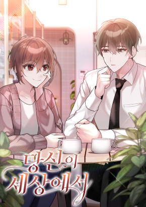 트리거