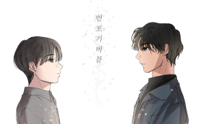 보나페티